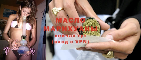 Альфа ПВП Лагань