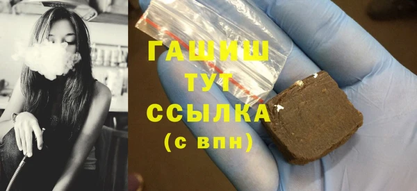 apvp Ладушкин
