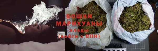 гидра Лабытнанги