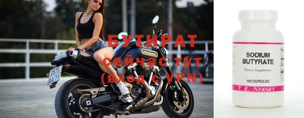 apvp Ладушкин