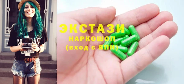 apvp Ладушкин