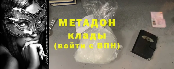 apvp Ладушкин