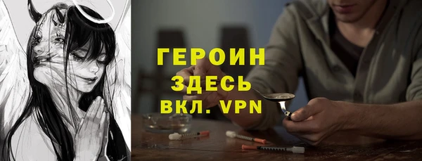 Альфа ПВП Лагань