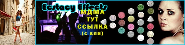 apvp Ладушкин