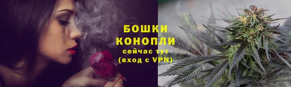 соль ск Новочеркасск