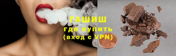 apvp Ладушкин
