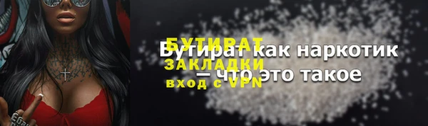 apvp Ладушкин