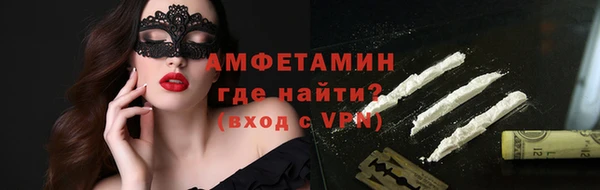 гидра Лабытнанги
