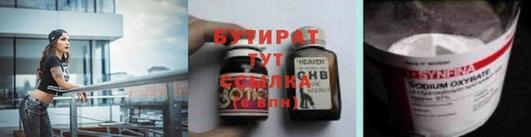 apvp Ладушкин