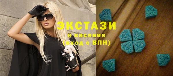 Альфа ПВП Лагань