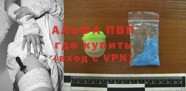 гидра Лабытнанги