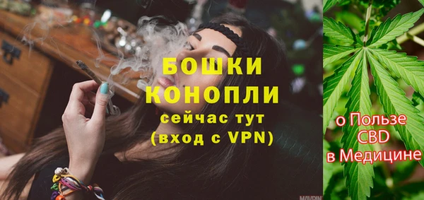 apvp Ладушкин