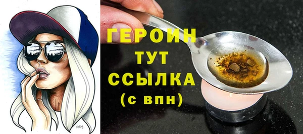 Альфа ПВП Лагань