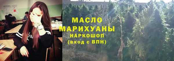 apvp Ладушкин