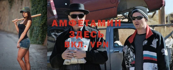 apvp Ладушкин