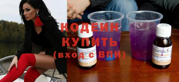 apvp Ладушкин