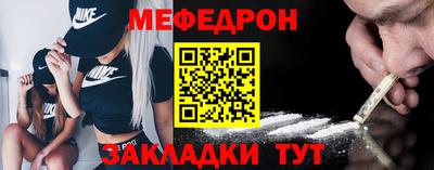 Альфа ПВП Камышлов