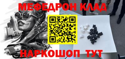 Альфа ПВП Камышлов