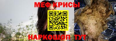 PSILOCYBIN Берёзовский