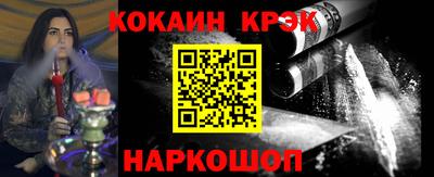 МДМА Беслан