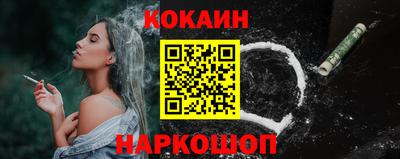 герыч Кандалакша