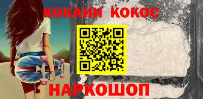 Альфа ПВП Камышлов