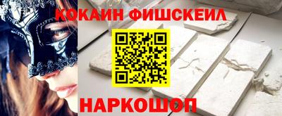 Альфа ПВП Камышлов