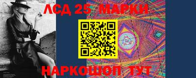 соль курить ск Канаш