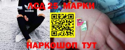 соль курить ск Канаш