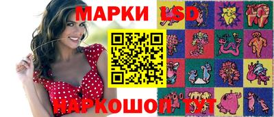соль курить ск Канаш