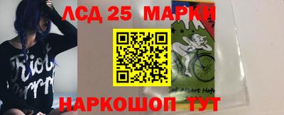 PSILOCYBIN Берёзовский