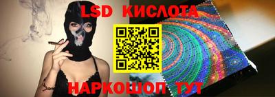 соль курить ск Канаш