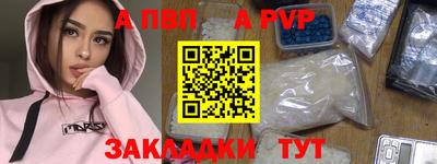 PSILOCYBIN Берёзовский