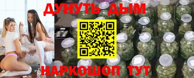 дживик Абакан