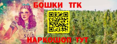 соль курить ск Канаш