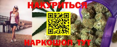 соль курить ск Канаш