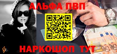 COCAINE Кулебаки