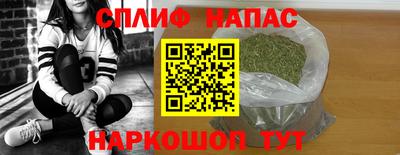 герыч Кандалакша