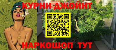 соль курить ск Канаш