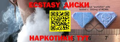герыч Кандалакша