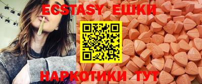 соль курить ск Канаш
