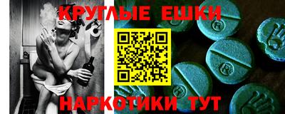 герыч Кандалакша