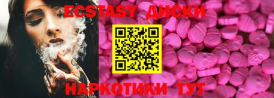 герыч Кандалакша