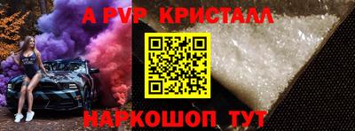 PSILOCYBIN Берёзовский