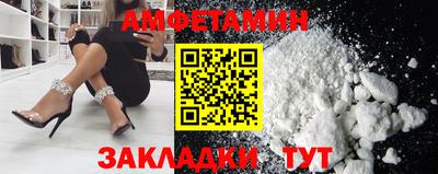 PSILOCYBIN Берёзовский