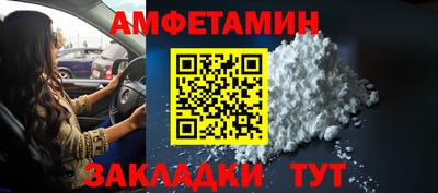 герыч Кандалакша