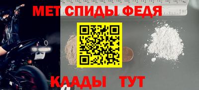 соль курить ск Канаш