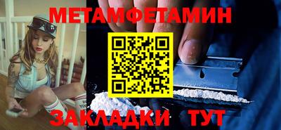 соль курить ск Канаш