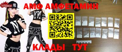 PSILOCYBIN Берёзовский