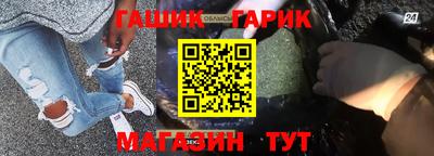 PSILOCYBIN Берёзовский